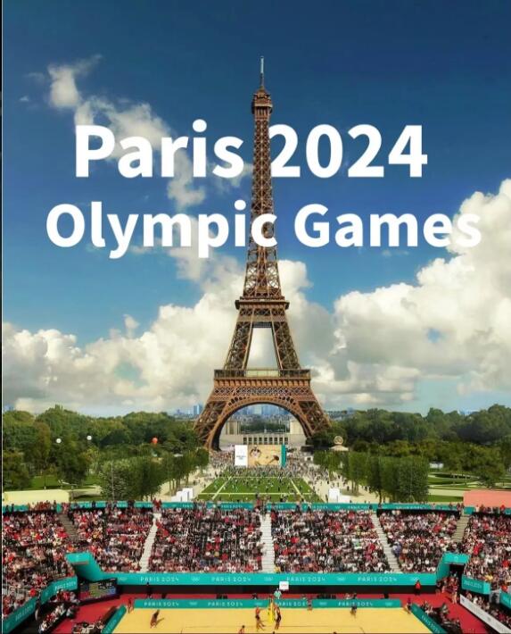 Anwendungsszenarien von Klemmenblöcken bei den Olympischen Spielen 2024 in Paris